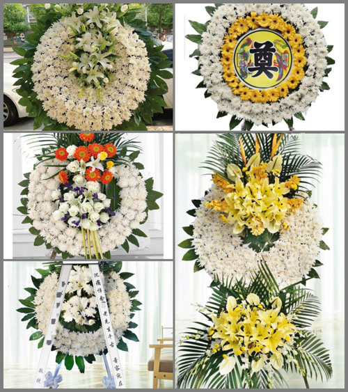 河南南阳新野县施庵镇卢大桥村花圈速递